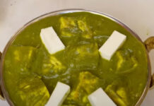 Palak Paneer Recipe in Hindi – पालक पनीर palak paneer