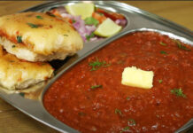 Pav Bhaji Recipe in Hindi | पाव भाजी pav bhaji