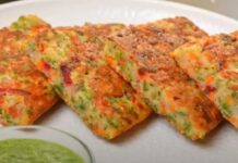 मूंग दाल चीला- Moong Dal Cheela In Hindi मूंग दाल चीला